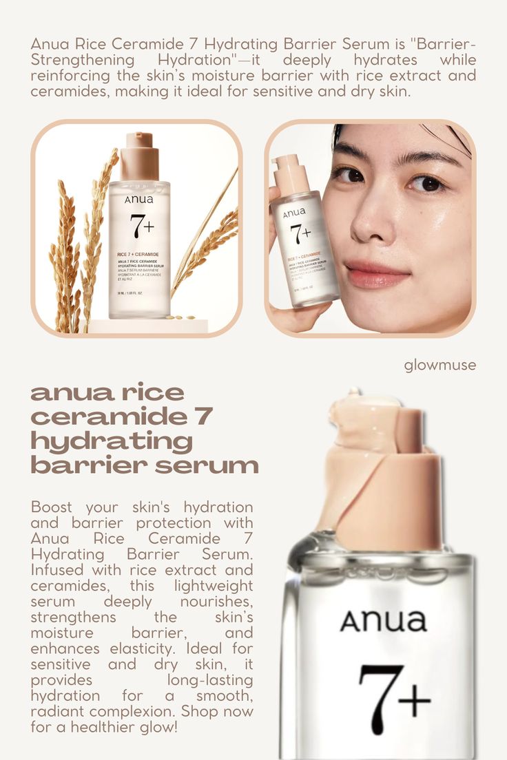 Anua  rice ceramide 7 hydrating barrier serum