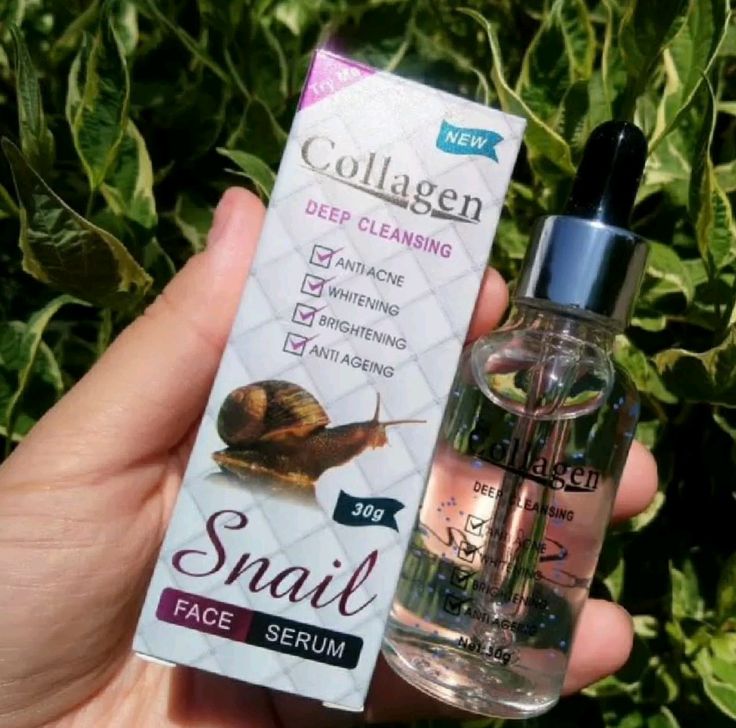 Snail Collagen Skin Care Set (5-Piece)