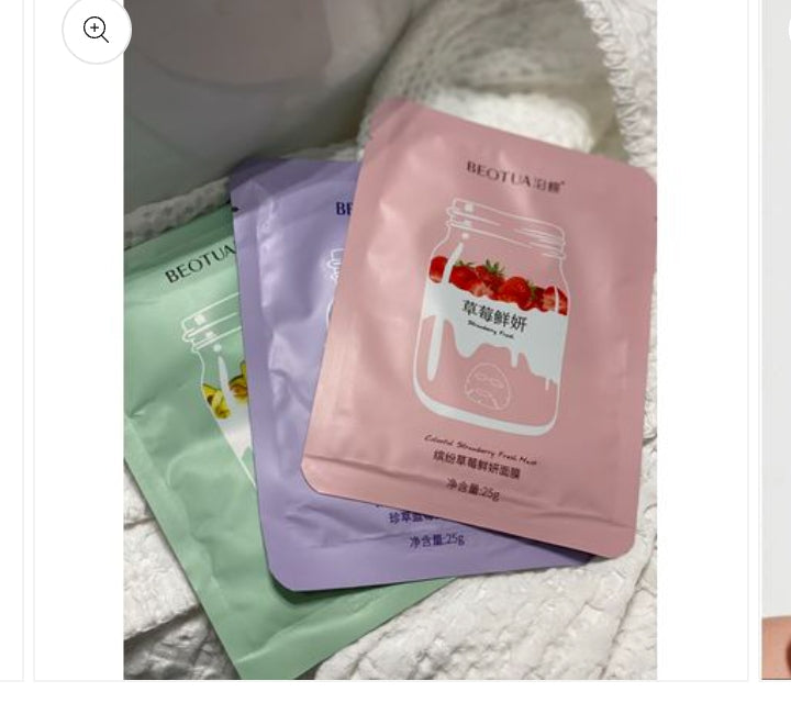 Purifying vitamin C face mask