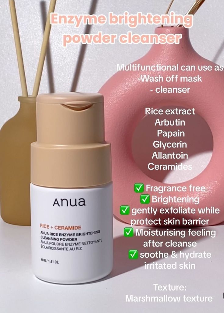 Anua heartleaf enzyme brightening cleansing powder